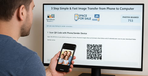 QuickBeam image transfer example
